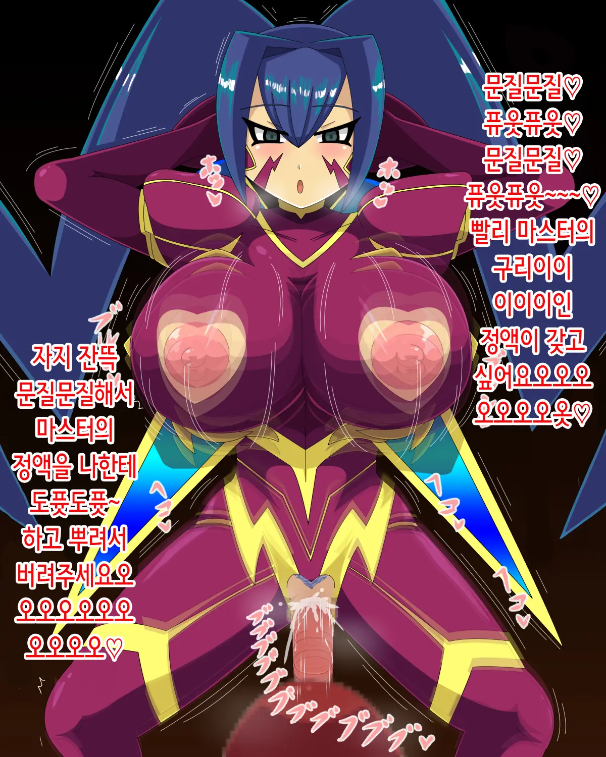 RAI－MEI
